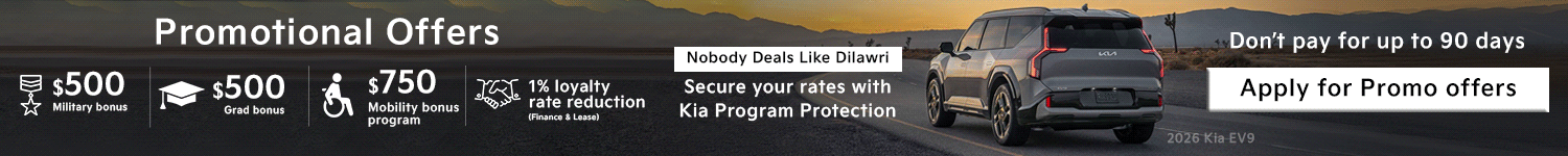 Promotional Offers