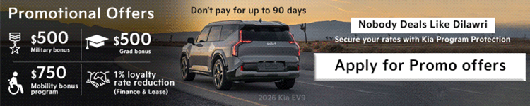 Promotional Offers