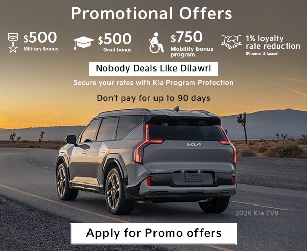 Sale Ad