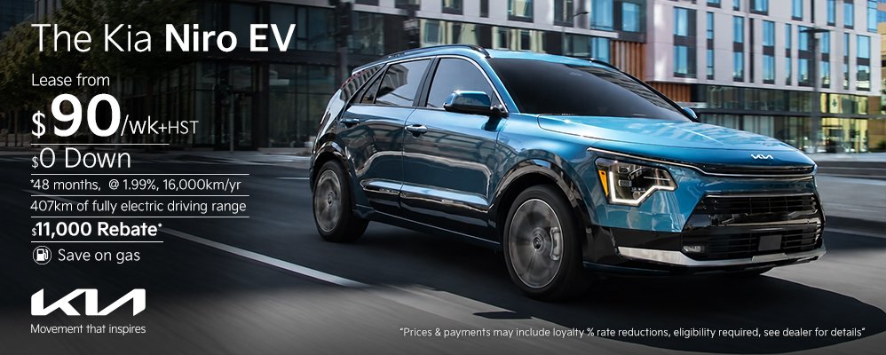 Niro EV