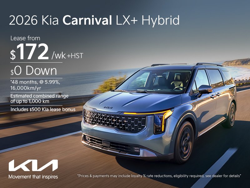 Carnival Hybrid