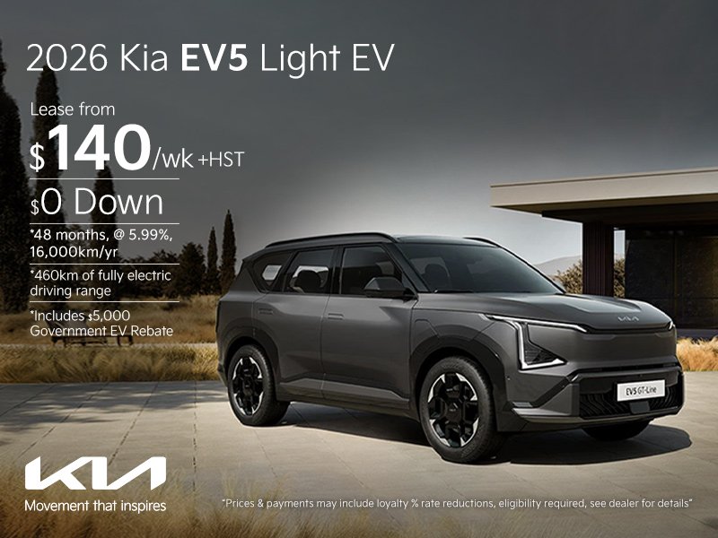 EV5