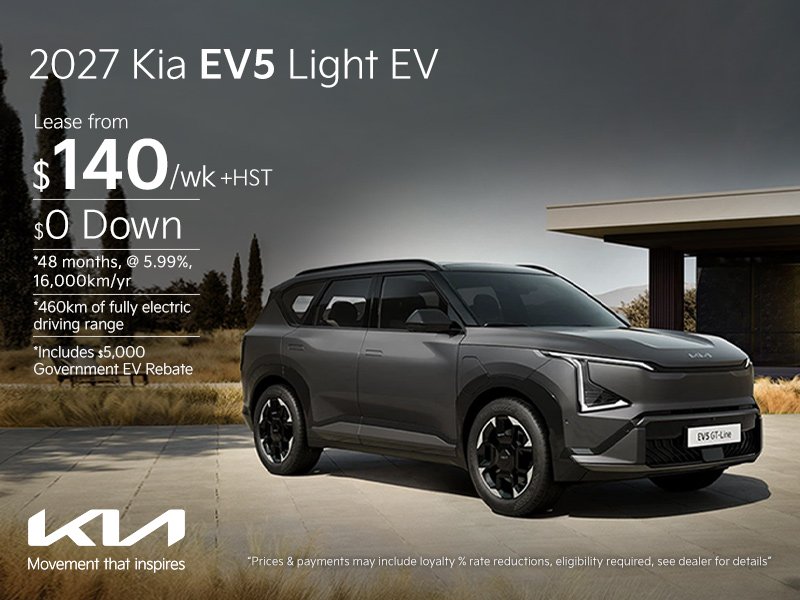 EV5