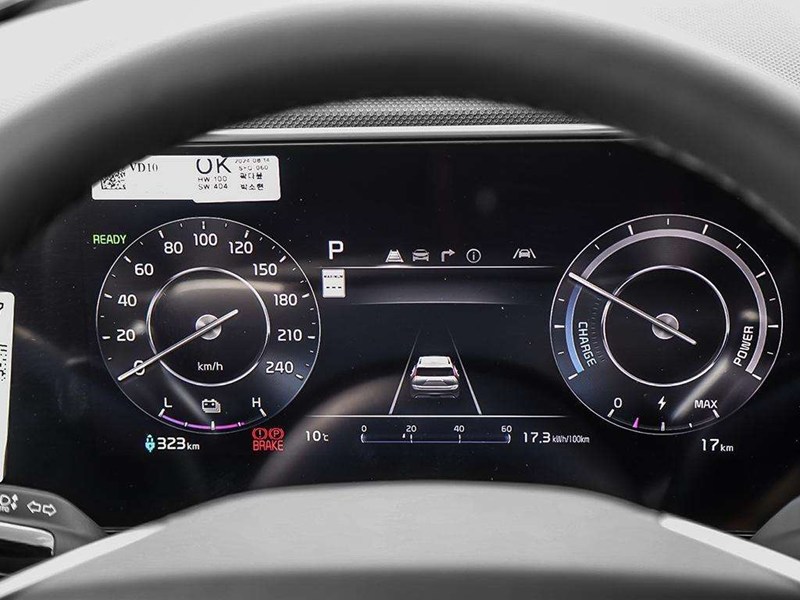 2026 Kia Niro EV Wave