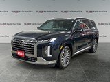 2024 Hyundai Palisade Ultimate Calligraphy 7-Passenger i OFF LEASEI image 1