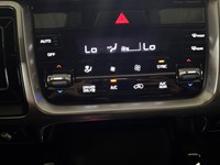 2023 Kia Sorento PHEV EX AWD