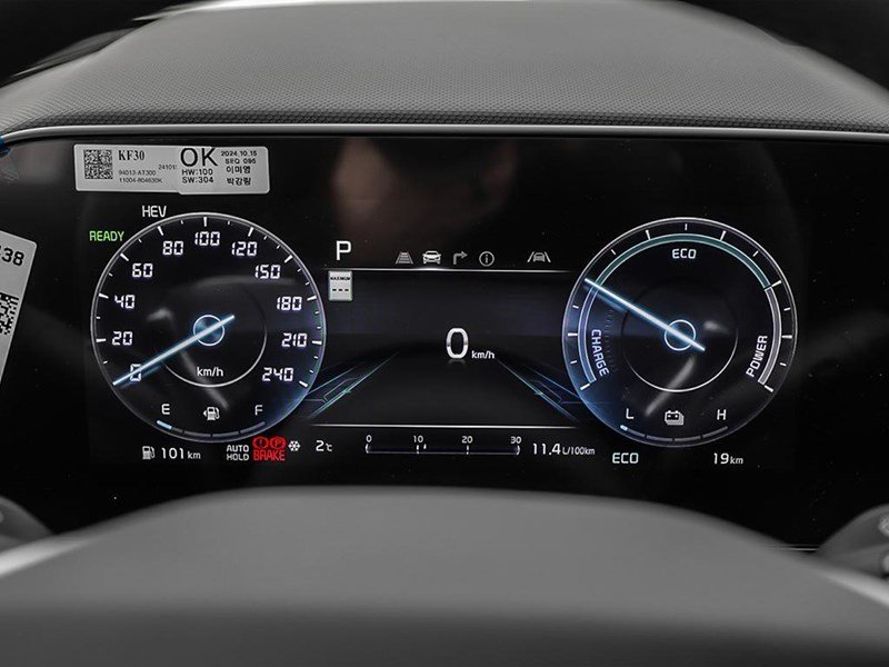2025 Kia Niro PHEV EX Premium FWD