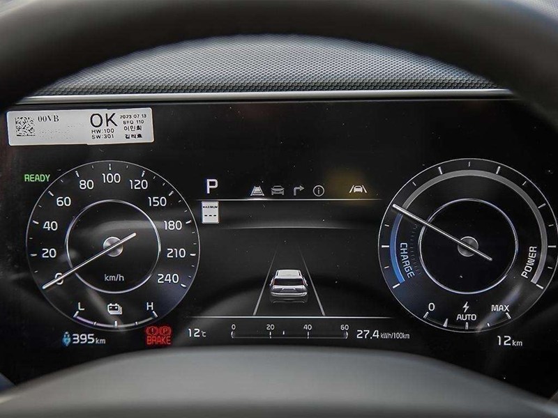 2026 Kia Niro EV Wind+ FWD